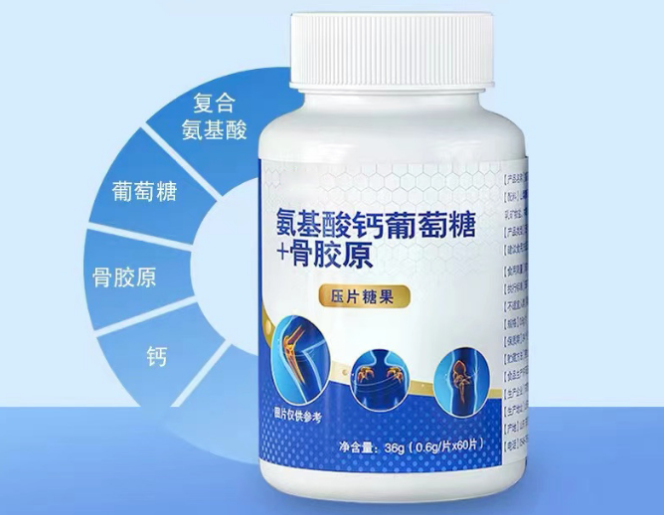 中老年人如何选择不伤身的钙片？钙片真的能够预防骨折吗？